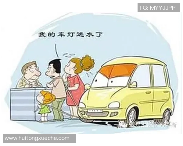 汽车保养全攻略：延长爱车使用寿命的关键步骤与技巧